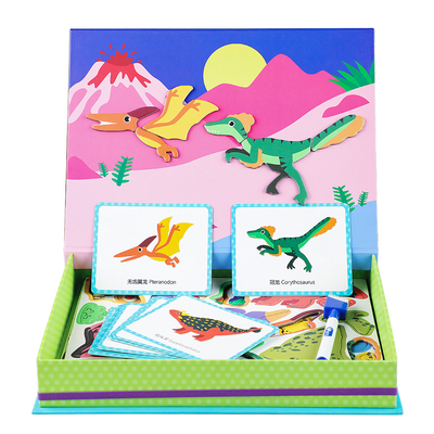 子供の幼稚園のための磁気ジグソー パズルの恐竜の本の演劇箱のおもちゃ