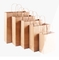 ショッピングのためのブラウン クラフトのギフト袋を包む食料雑貨の紙袋