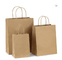 ショッピングのためのハンドルが付いている生物分解性のブラウン クラフト紙の買物袋